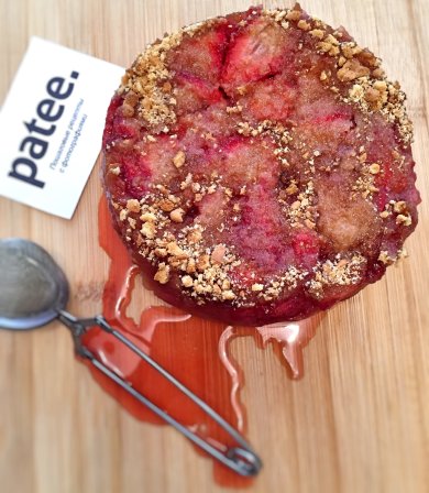 Клубничный пирог - Шаг 6