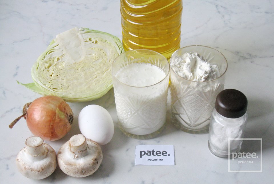 Вареники с капустой и грибами - Шаг 1