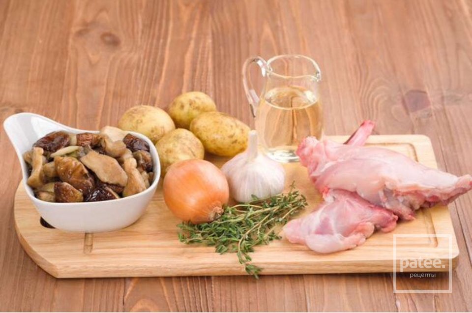 Кролик с белыми грибами - Шаг 1