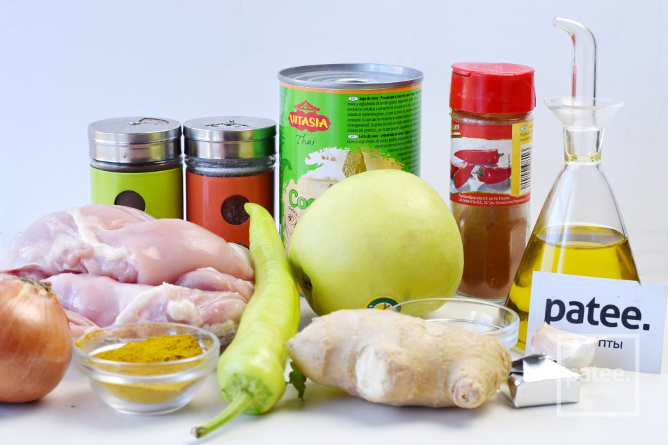 Куриное карри - Шаг 1