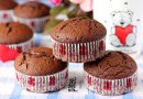 Шоколадные кексы
