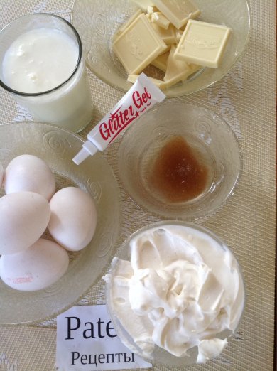 Бисквитный рулет к дню Влюблённых - Шаг 1