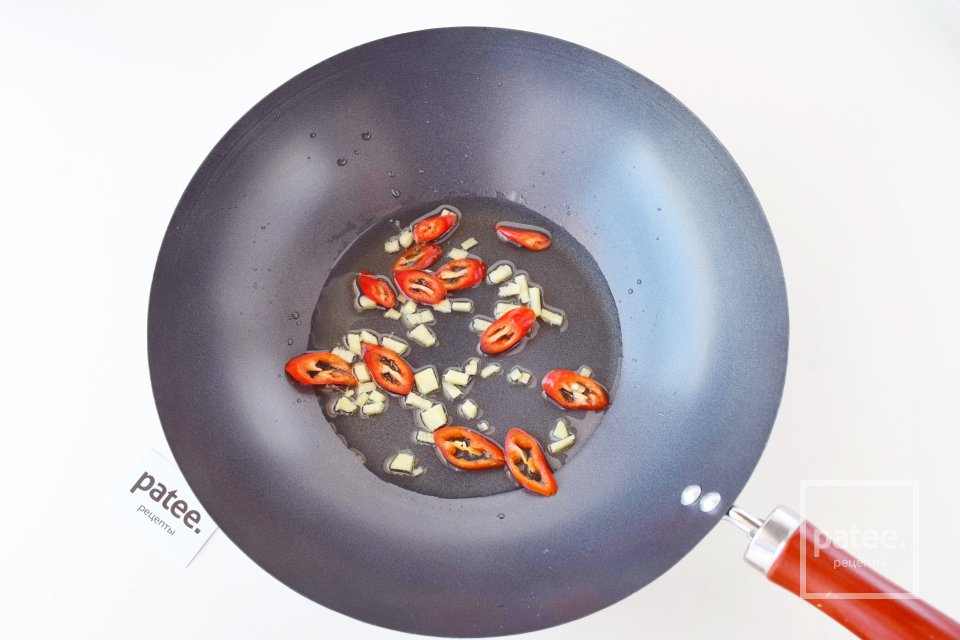 Свинина по-сычуаньски - Шаг 3