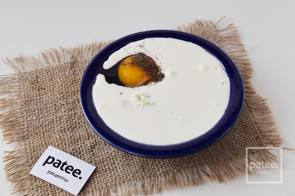 Киш с лососем и брокколи - Шаг 11