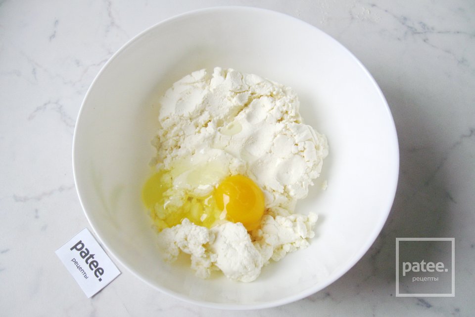 Пирожки с яблоками на творожном тесте - Шаг 3