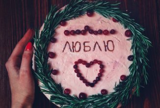 Шоколадный брауни с творожно-сливочным кремом