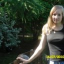 Люда Якимова