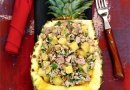 Салат "Ананасовая курица"