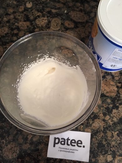 Слоеные трубочки с кремом из сгущённого молока - Шаг 7