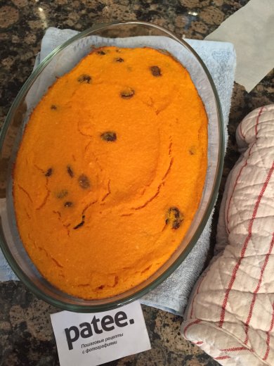 Тыквенно-творожная запеканка - Шаг 6