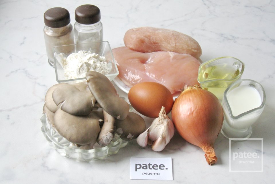 Куриный рулет с блинами - Шаг 1