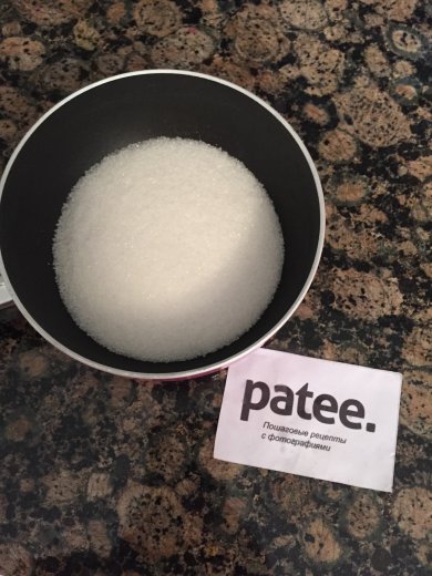 Жидкая карамель для десертов - Шаг 1