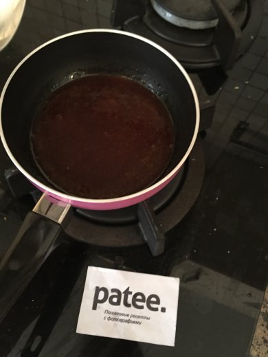 Жидкая карамель для десертов - Шаг 3