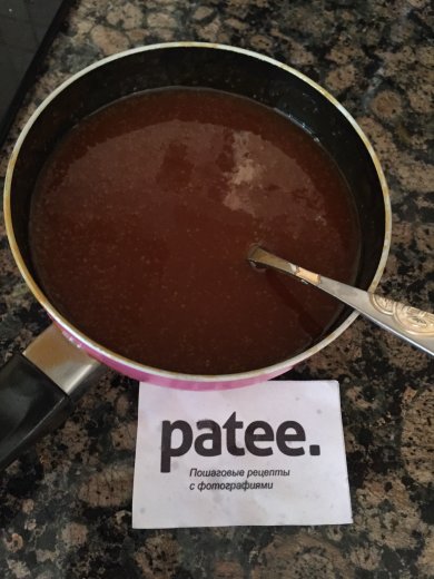 Жидкая карамель для десертов - Шаг 6