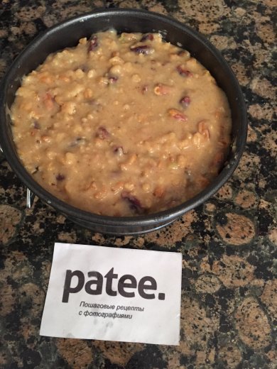 Фадж из белого шоколада - Шаг 6