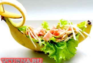 Салат "Сама нежность"