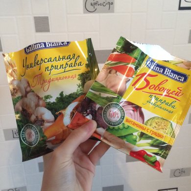 Рисовый суп с фрикадельками - Шаг 3