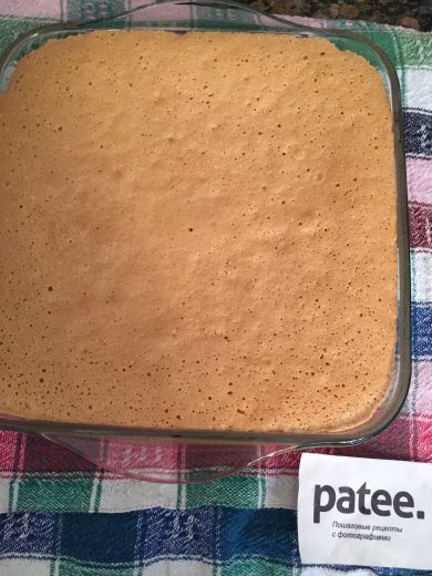 Трилече - Шаг 4