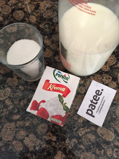 Трилече - Шаг 5