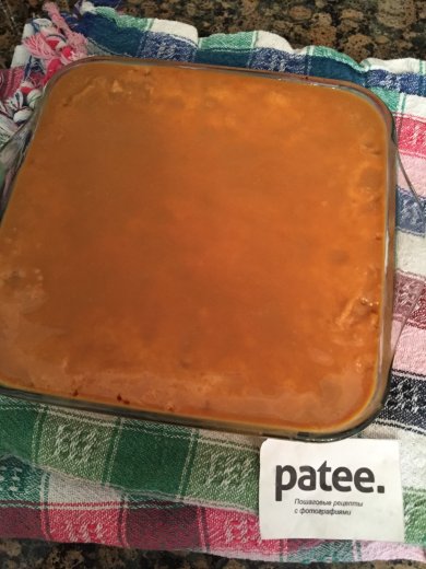 Трилече - Шаг 8