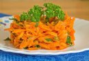 Морковный салат "Кнутом и пряником"