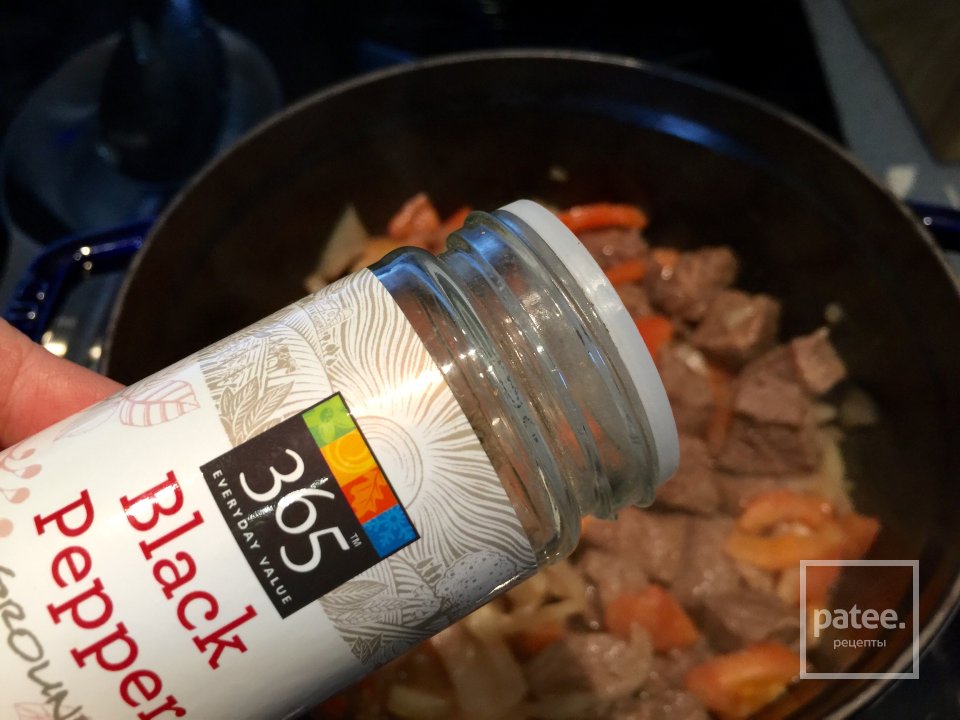 Дамлама. - Шаг 7