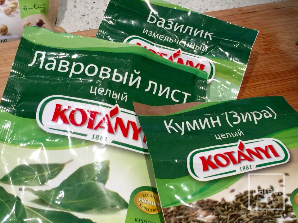 Дамлама. - Шаг 16