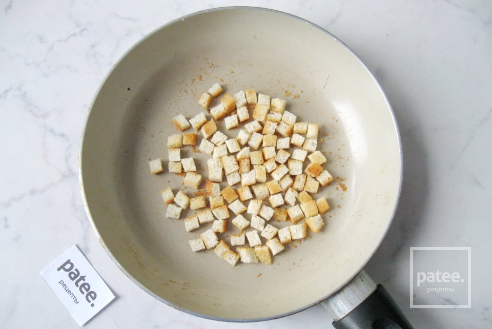 Чешский чесночный суп - Шаг 16