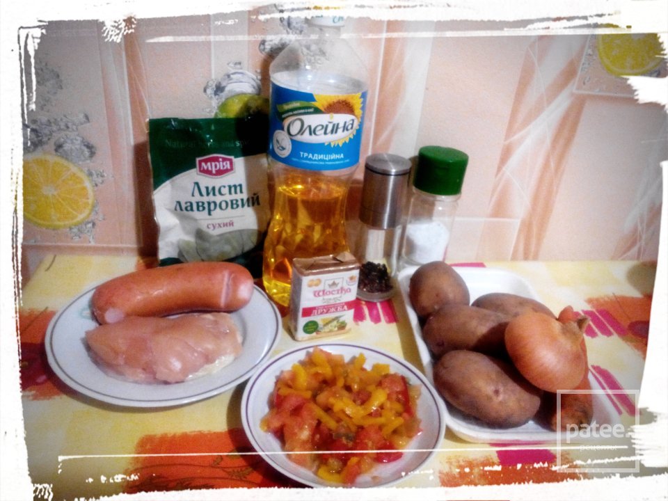  Сырный суп с сосисками и куриным филе - Шаг 1