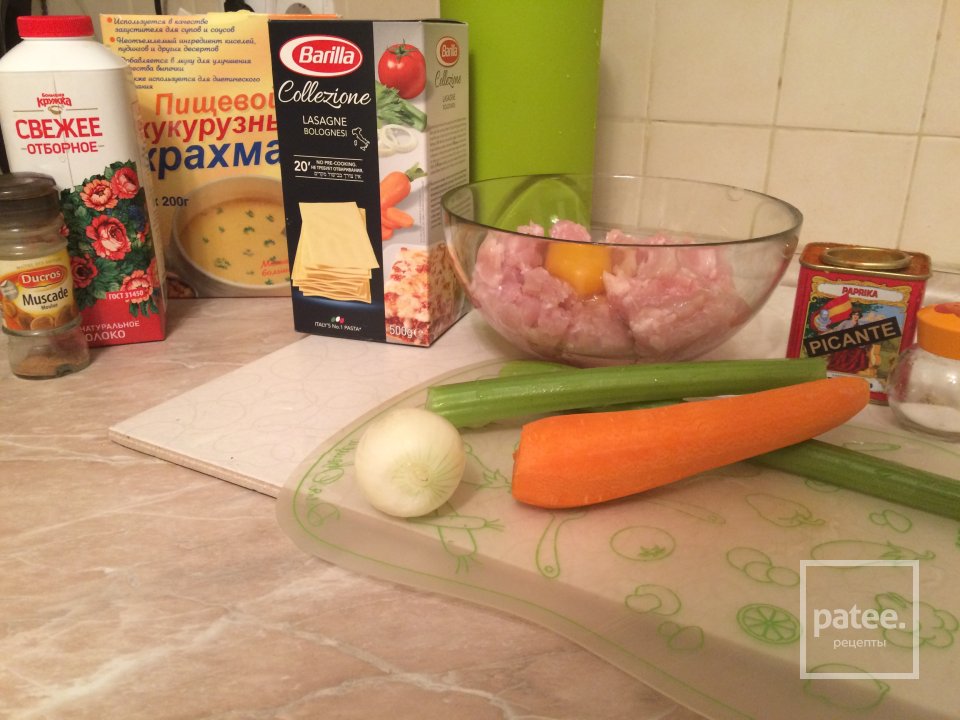 Лазанья - Шаг 1