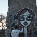 Ирина Дёмина