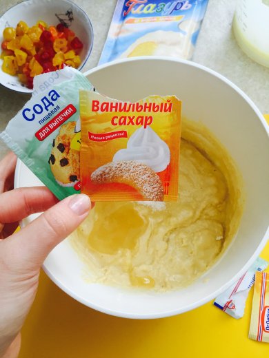 Диетический лимонный кекс ПП из кукурузной муку - Шаг 5