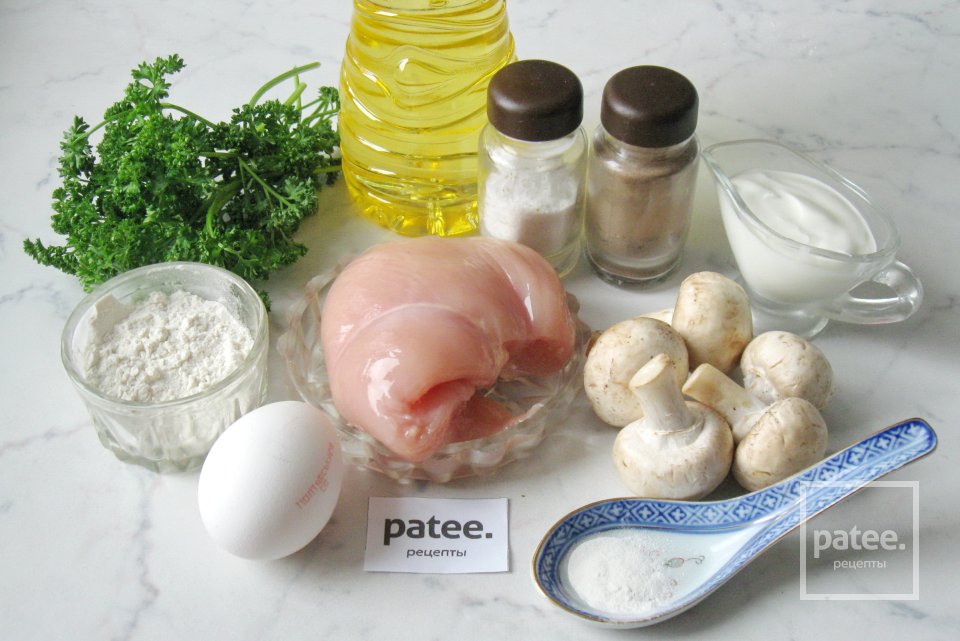 Куриная отбивная в грибном кляре - Шаг 1