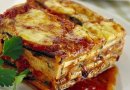 Пармиджана/ Parmigiana