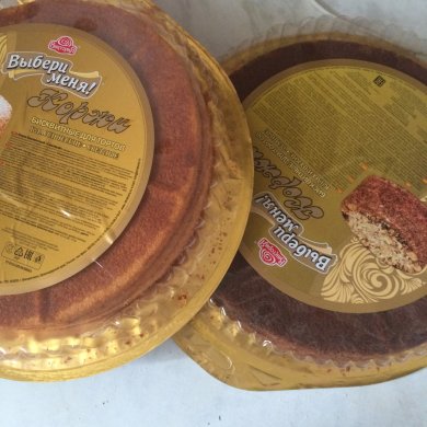 Тортик на скорую руку - Шаг 1