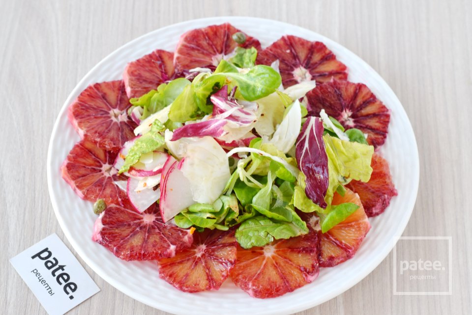 Овощной салат с апельсином - Шаг 11