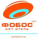 Борис Секретов