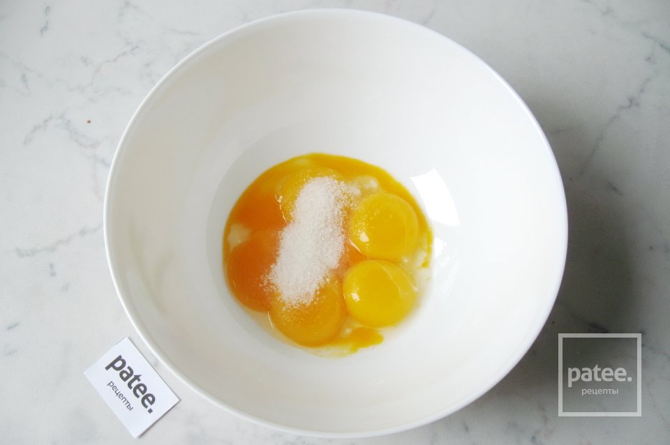 Торт Бригадейро - Шаг 5