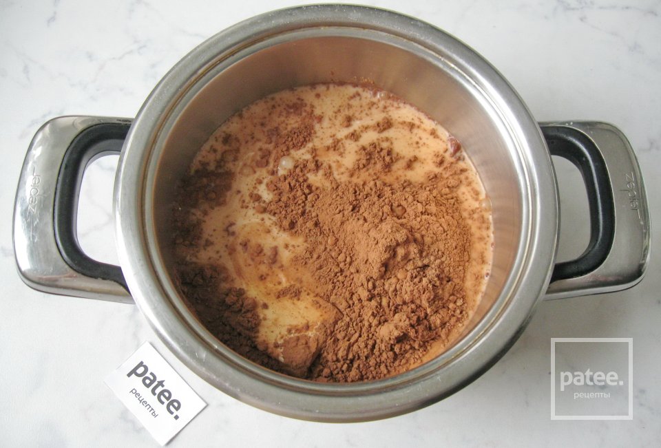 Торт Бригадейро - Шаг 19