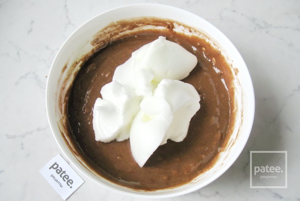 Торт Бригадейро - Шаг 12