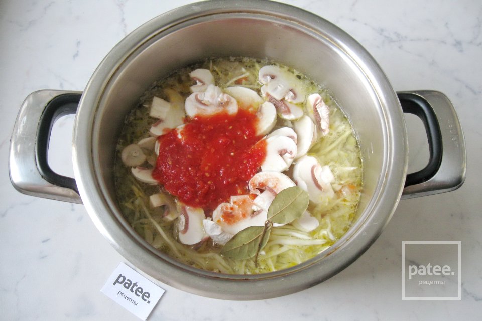 Щи с грибами и ветчиной - Шаг 10