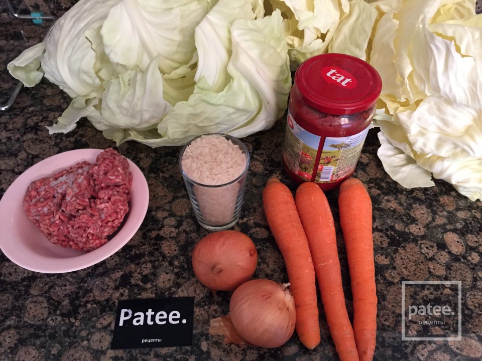 Голубцы домашние - Шаг 1