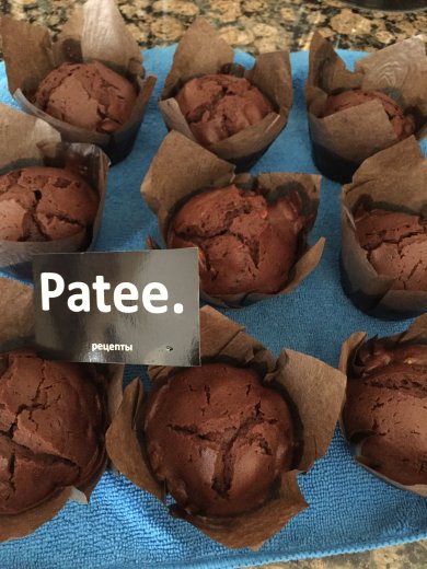 Шоколадные булочки с фисташками - Шаг 5