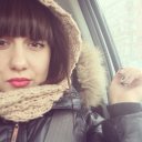 Ekaterina Bogomolova