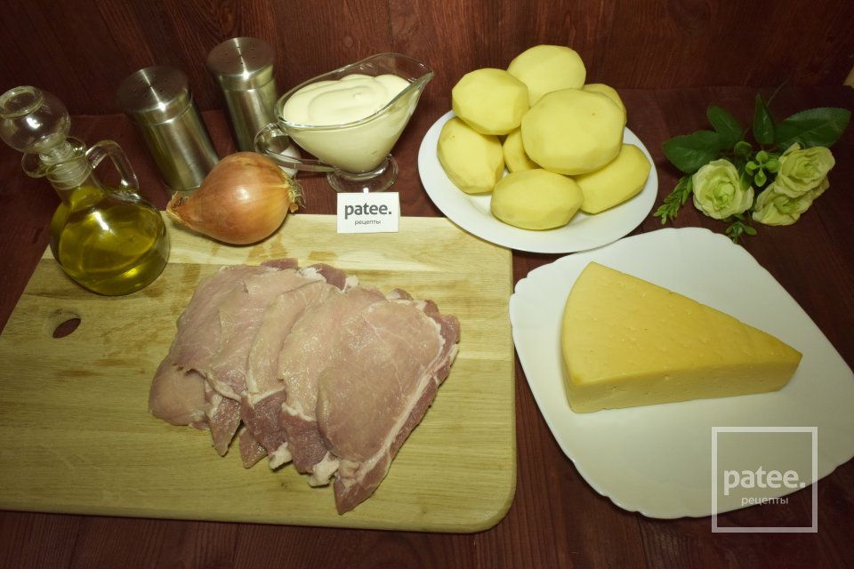 Мясо в духовке по французки - Шаг 1