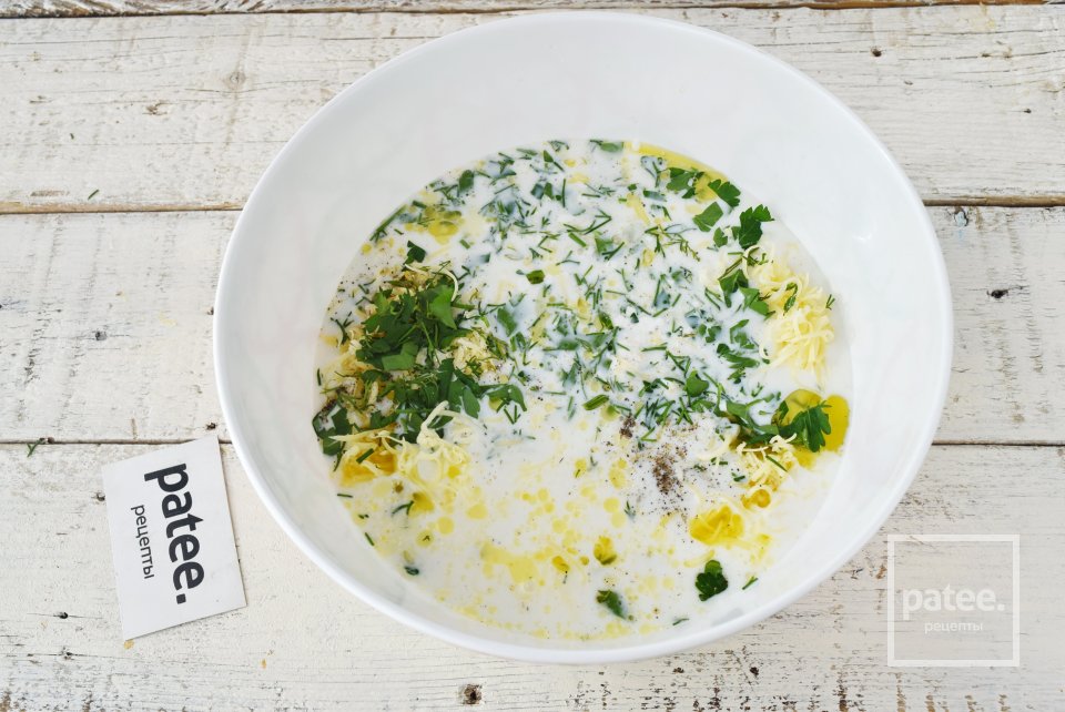 Сырные блины с зеленью - Шаг 9