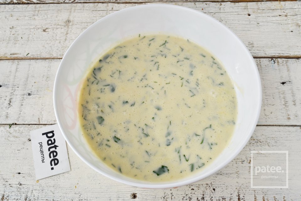 Сырные блины с зеленью - Шаг 11