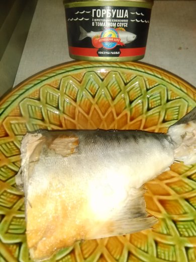 Уха из горбуши "50 на 50" - Шаг 5