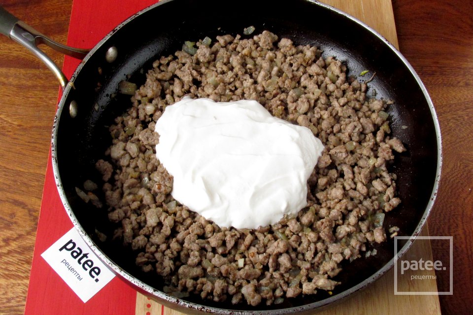 Фарш в сметанном соусе - Шаг 9
