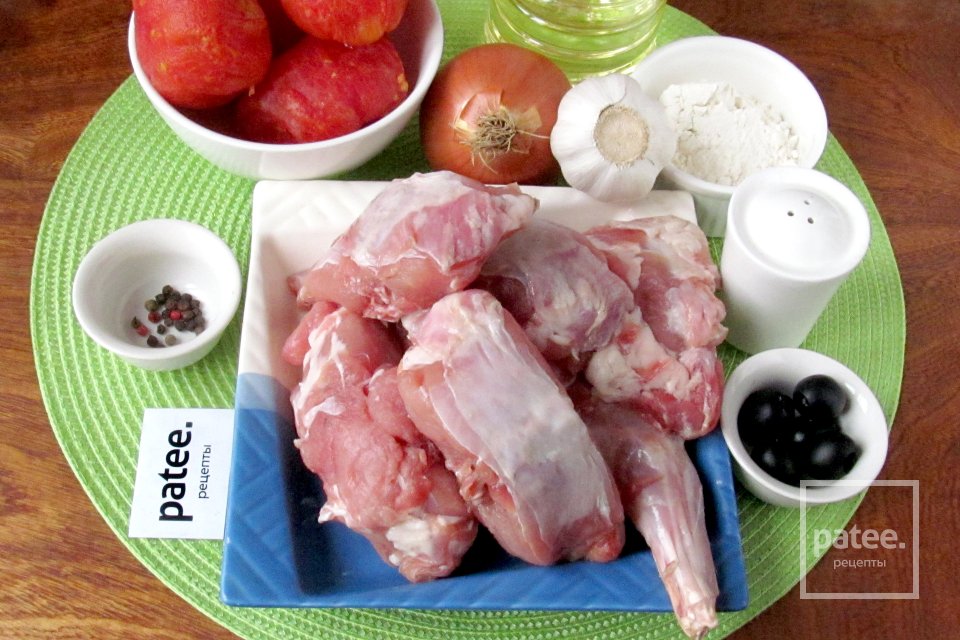 Кролик по-гречески - Шаг 1